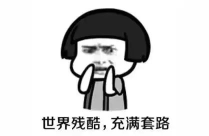 DƬ